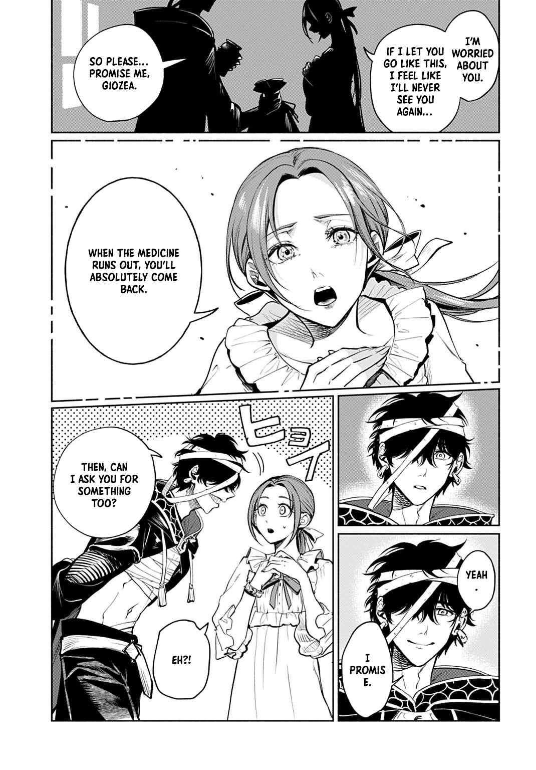 The Maiden of the Sacred Seal — The Marquis’s Daughter Aims to Be a High Healer Chapter 8 Page 11
